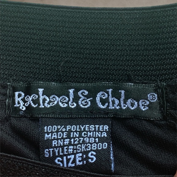 Sequin leopard print skirt SMALL - Picture 7 of 7